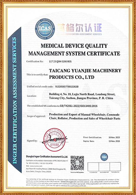 Certificate Of Honor