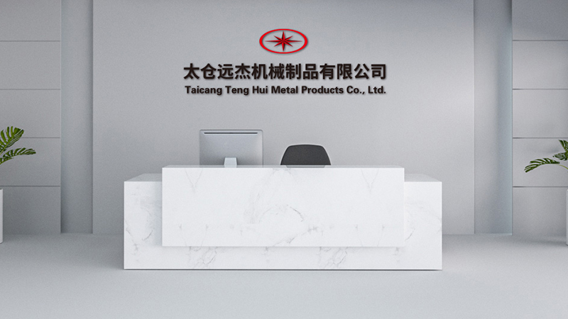 Taicang Yuanjie Machinery Co., Ltd.